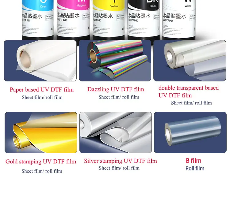 uv printer
