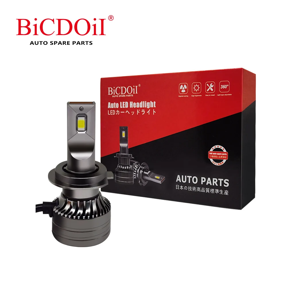 Super bright auto Bestselling  LED  headlight H7 led headlight bulb kit pure white 6500K car led lamp low beam led auto