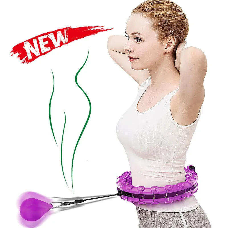 Домашнее фитнес-оборудование hula обручи новый дизайн съемное кольцо hula с мячом для упражнений не будет падать интеллектуальная петля hula