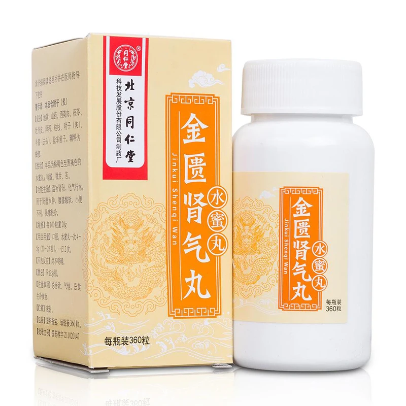 
Traditional Nourishing kidney Chinese herbal preparation Jin Kui Shen Qi Wan 