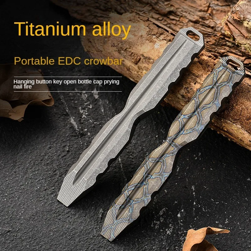 2024 Titanium alloy portable crowbar anti-waist hanging tools PioneerEDC multi-functional personalized design outdoor tools