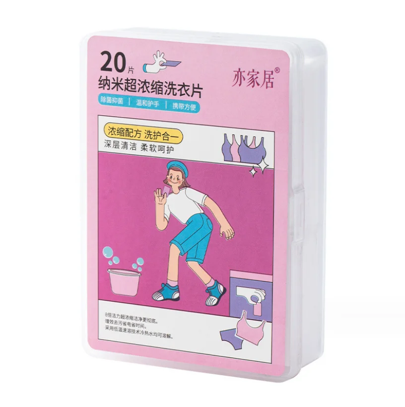 Organic eco friendly biodegradable laundry detergent paper sheets