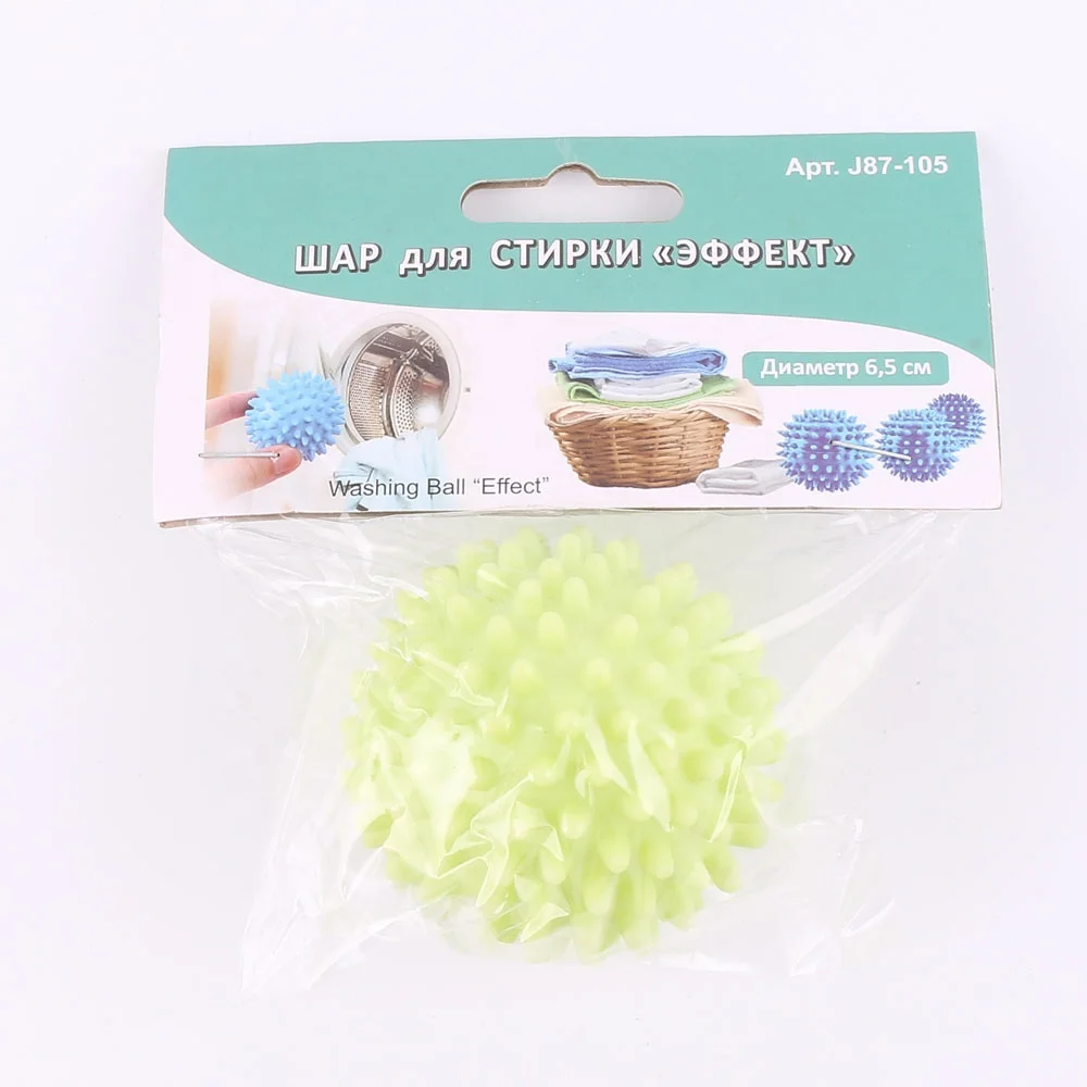 softener dry clothes wash balls eco balls