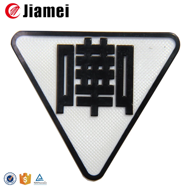 Heat Sensitive Color Changing Temperature Indicator Sticker
