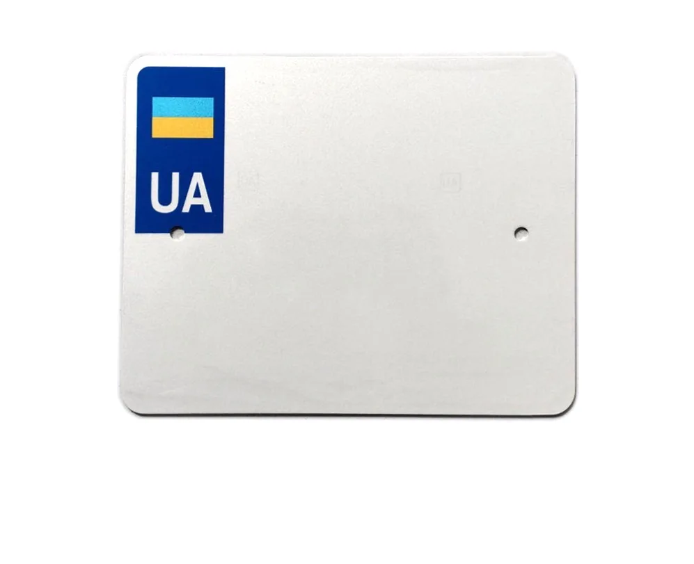 Ukraine car license plates, Customized Number plates for government, vehicle plates for Ukraine