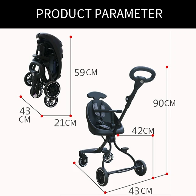 China good quality 360 universal wheels baby pram with carseat easy floding light weight baby carriage baobaohao baby stroller