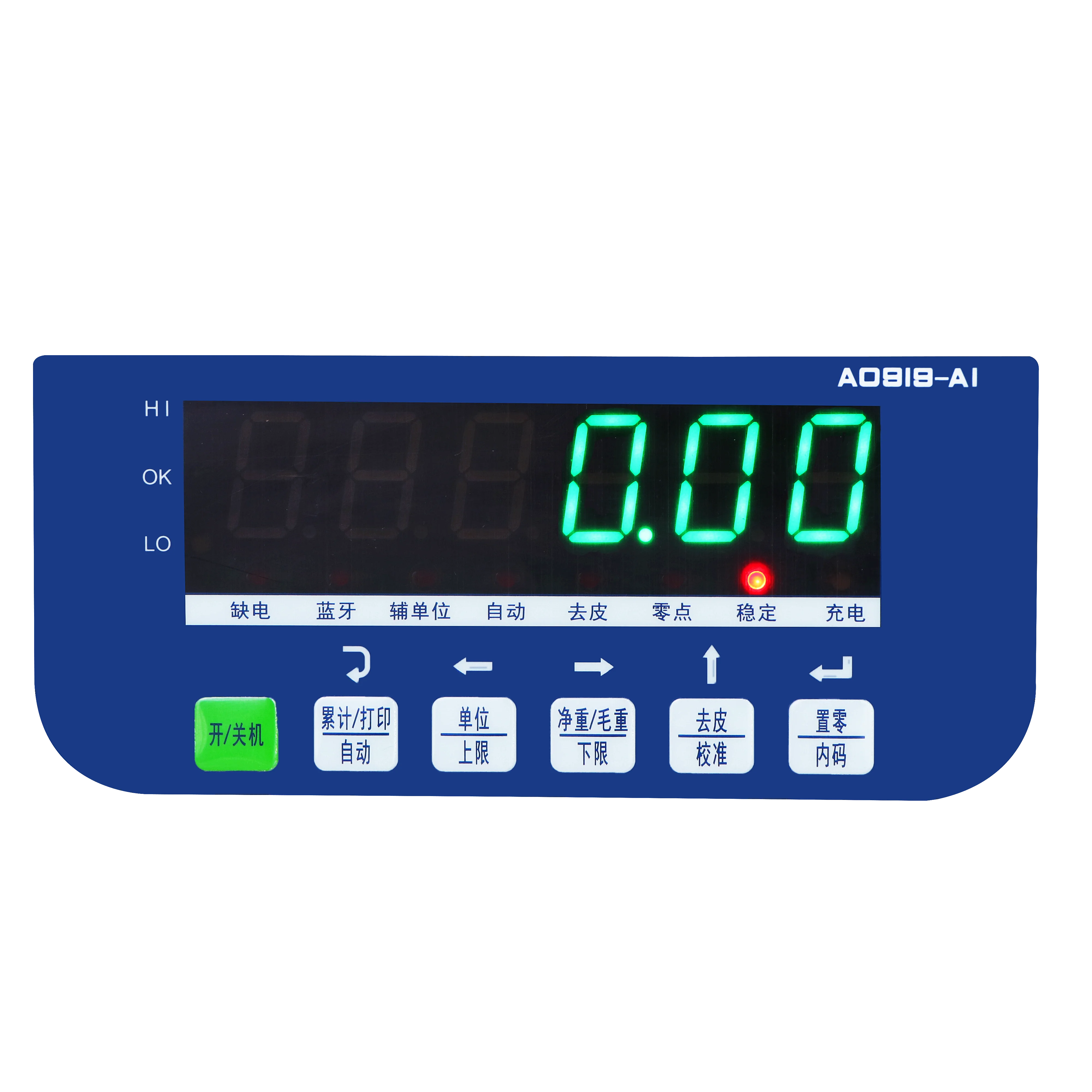 2024 new industrial weighing module high sensitivity weighing instrument high stability weighing micro force pressure indicator