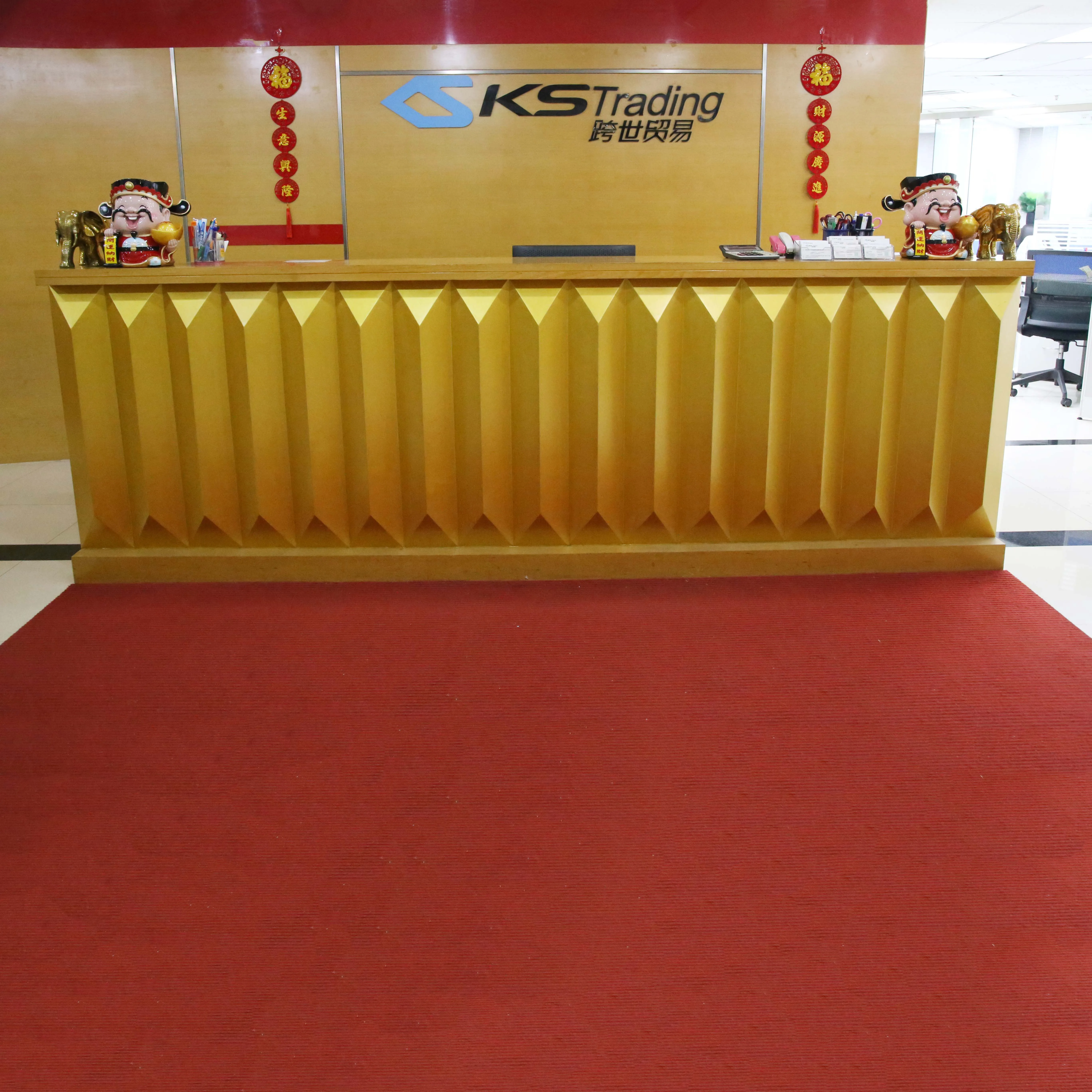 
KS Trading Import & Export dropshipping agent China products shipping to Australia 