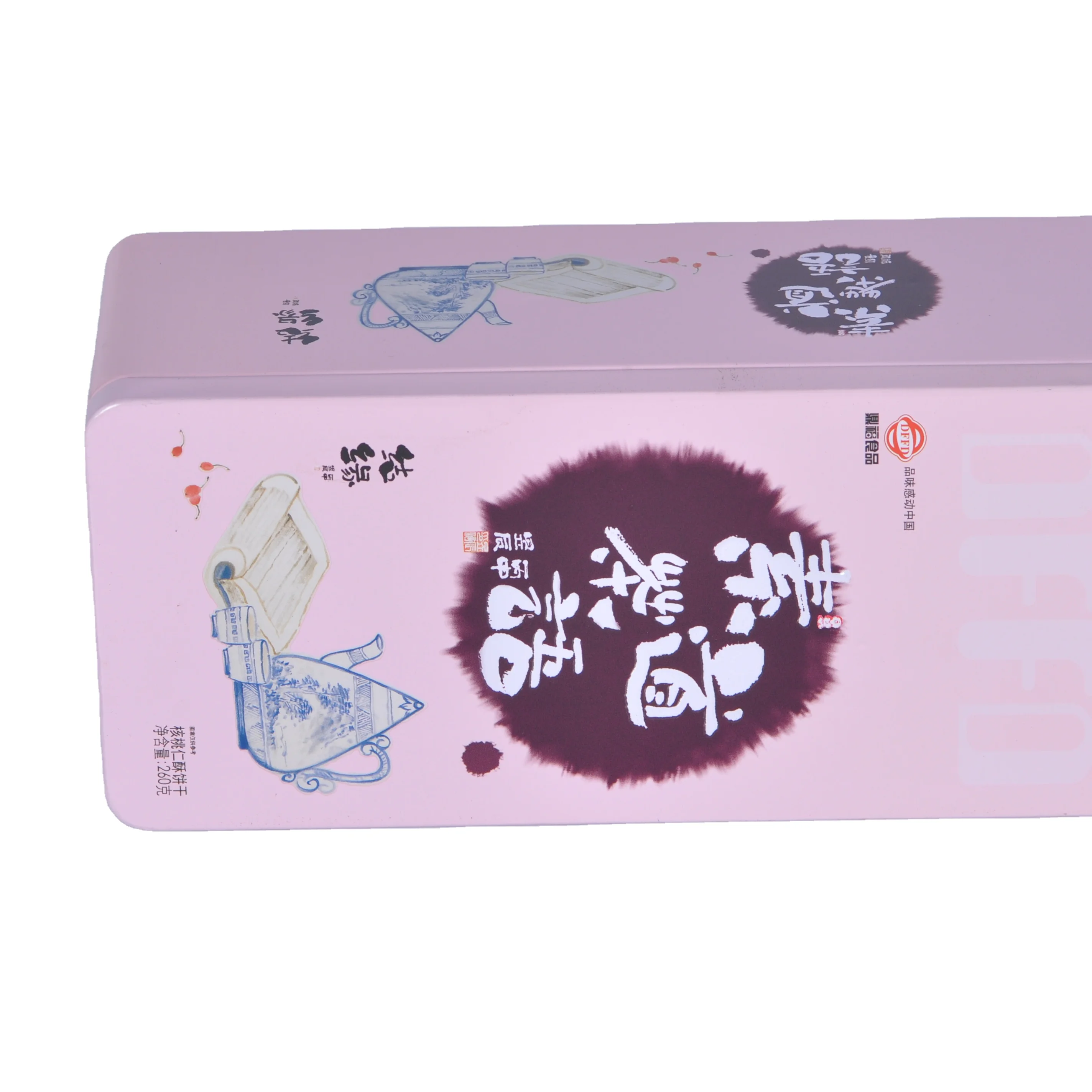 
Cookies Tin Box Packaging 