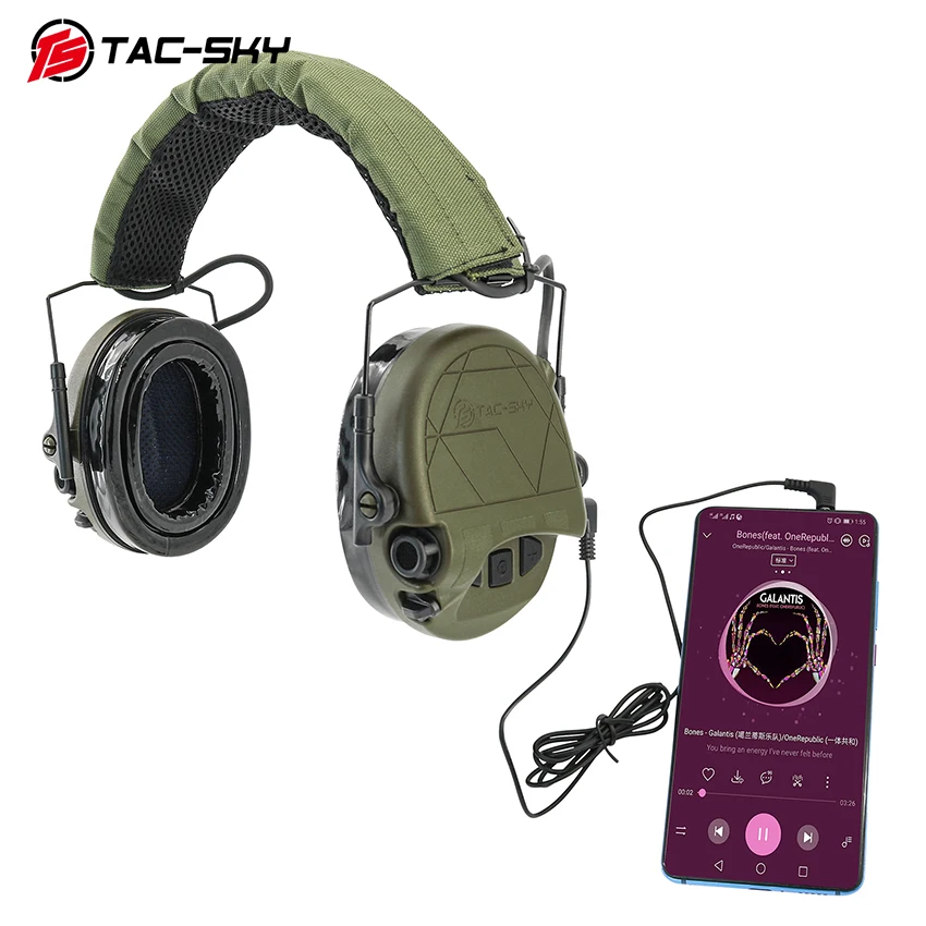 TS TAC-SKY TAC300 Электронные Наушники для защиты ушей силиконовые наушники уличная Охота Стрельба Защита слуха Гарнитура