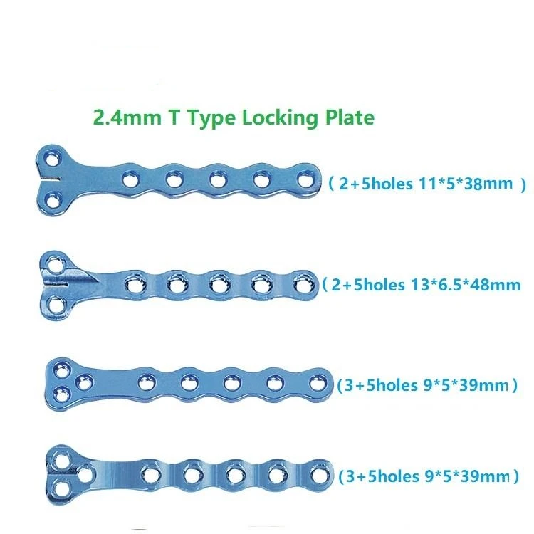 Титановая пластина для ветеринарного ортопедического имплантата 1 6/2 4/3 2 мм Т Тип стопорной пластины