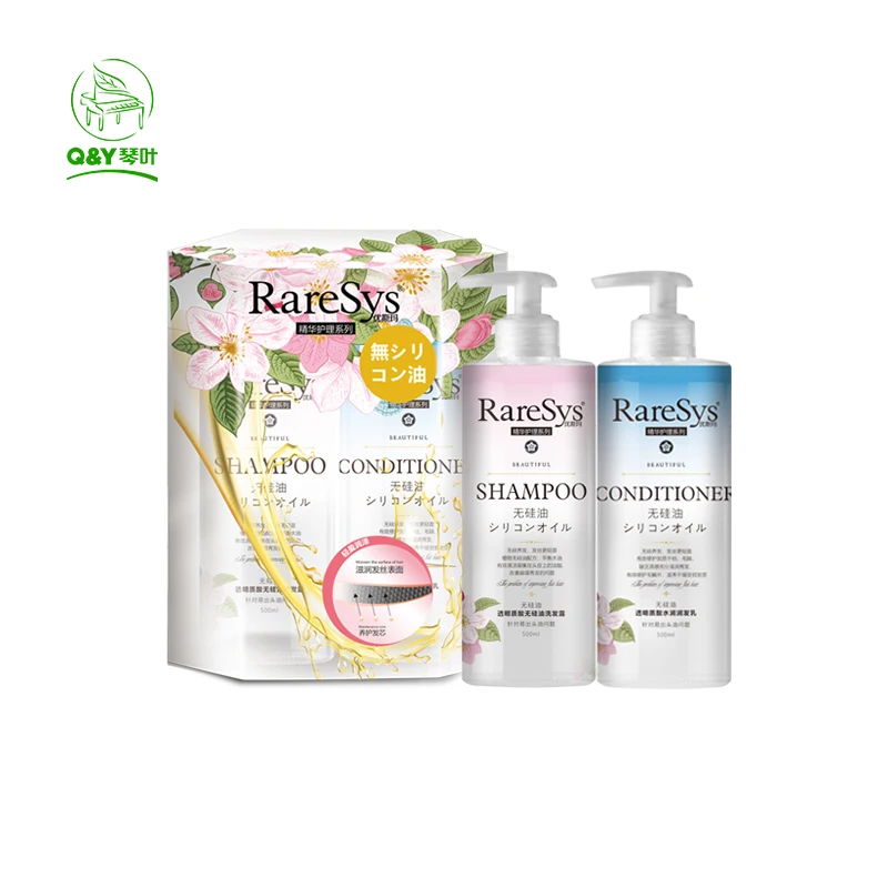500ml Professional OEM Factory Silicone Free Oil Shampoo and Conditioner Set