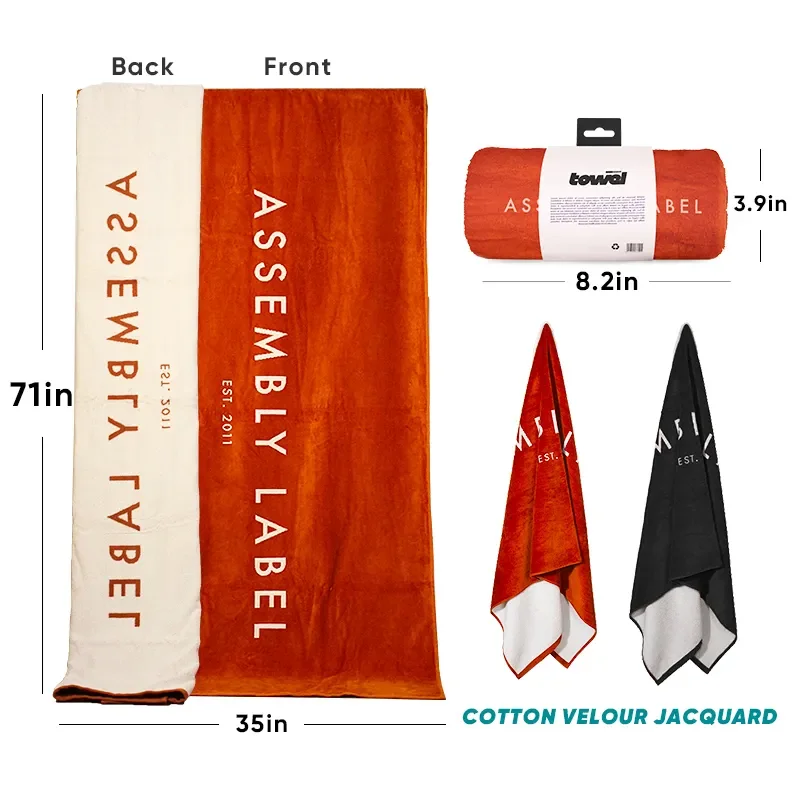 Personalised Custom Super High Quality 100% Cotton Jacquard Oversized Sublimation Printed Beach Towel With Logo