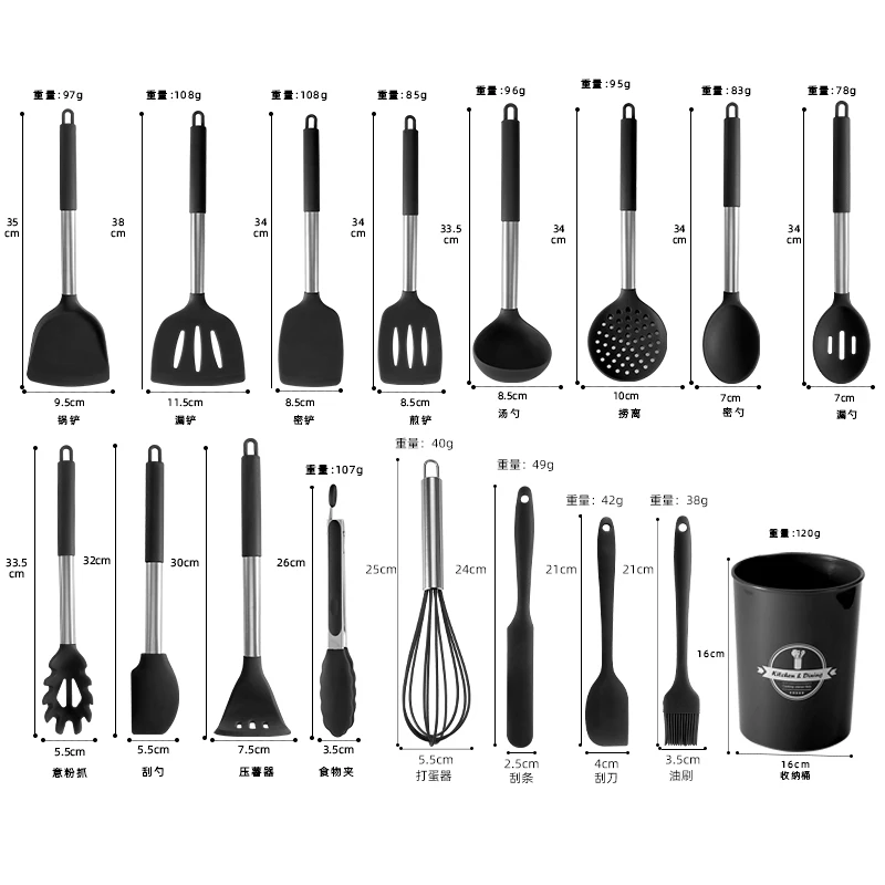 custom other hotels non-stick home 15 in 1 baking utensils silicone kitchen accessories set for good