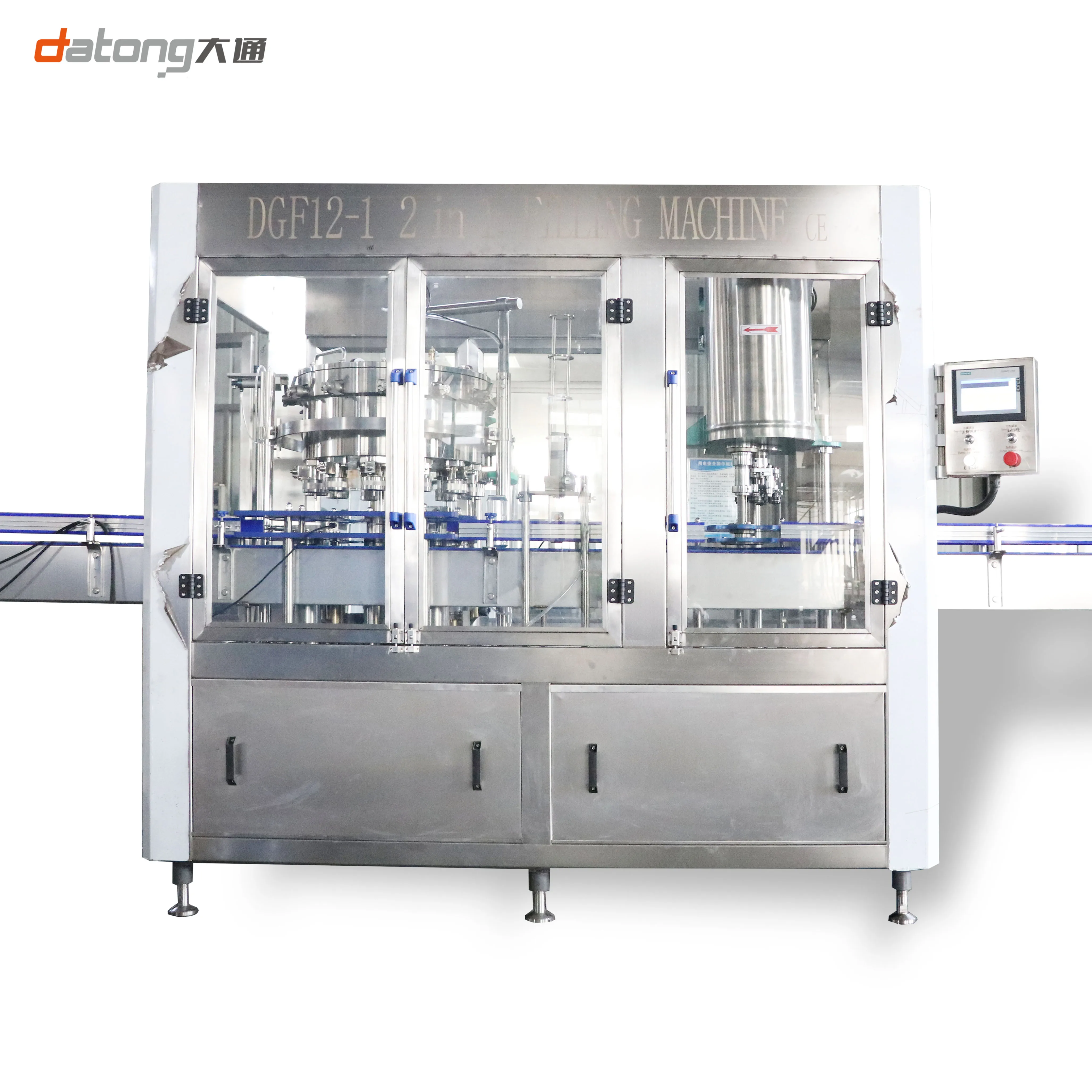 Carbonated Drink Filling Machine Keg Filling Equipment From Datong The Best Selling Beverage Tin Can Filling