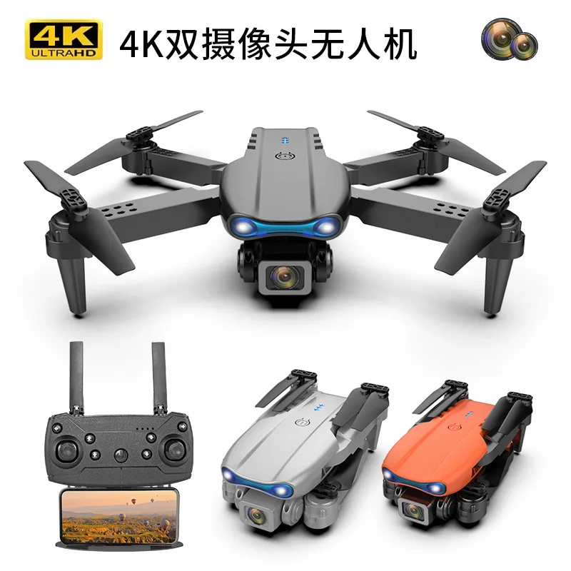 Jiefan cross-border sales folding four-axis UAV K3 optical flow anti-shake remote control aircraft HD 4K double photography aeri