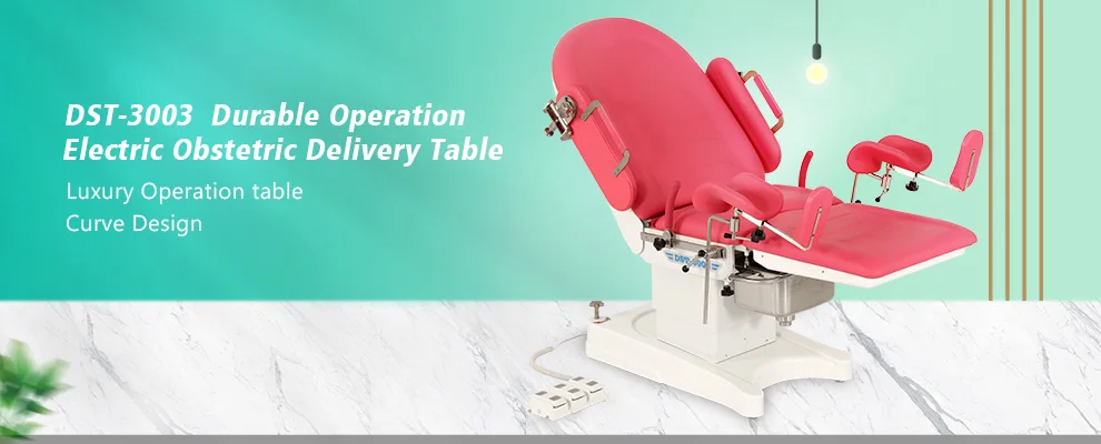 MT Economic Electrical Obstetric Gynecological Delivery Birthing Bed Examination Tables