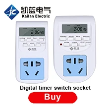 Digital timer socket