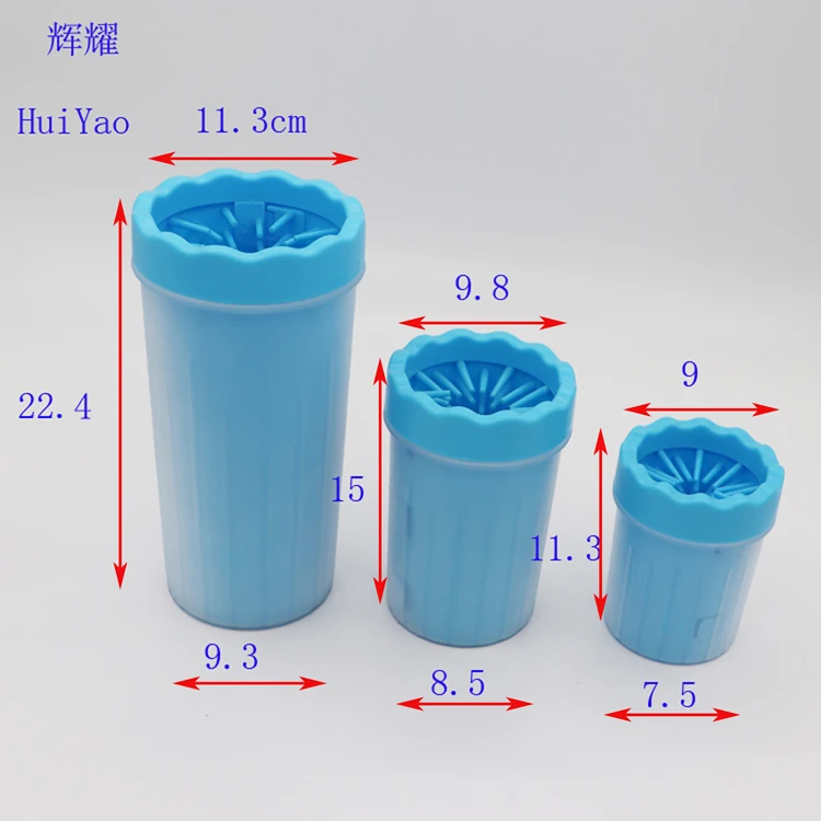
New design and production dog foot cleaner paw cleaner cup pet foot cleaner 