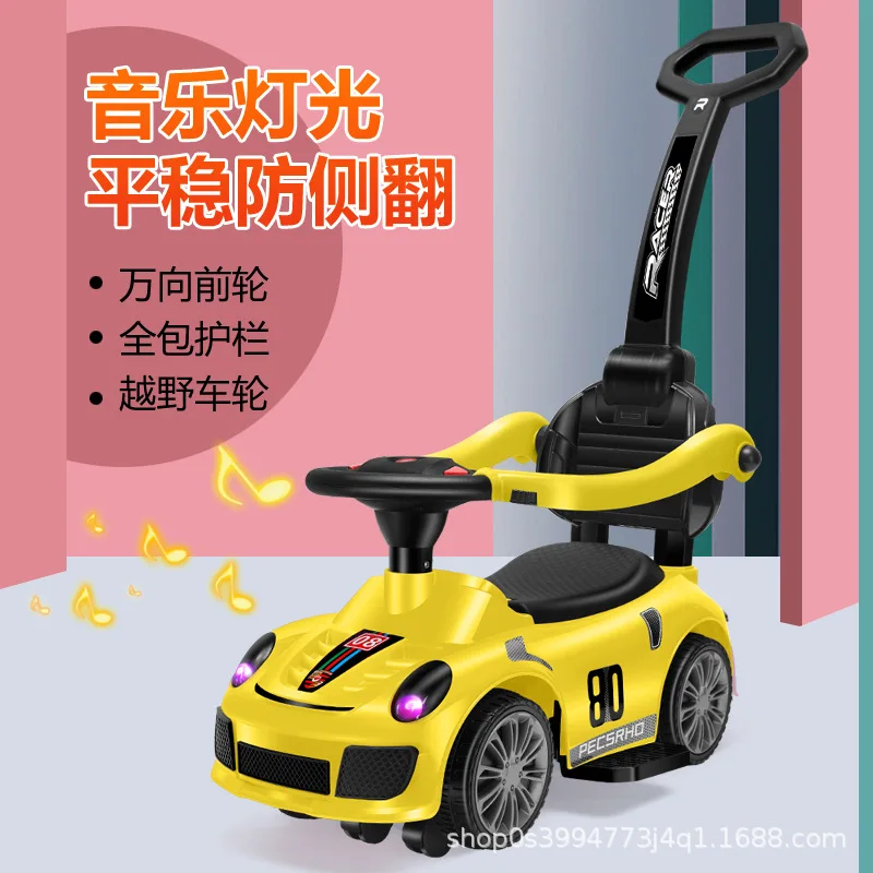 Manufacturer Baby Baby Scooter Four-Wheel Car 2-8 Years Old Anti-Rollover Luge Scooter Wholesale