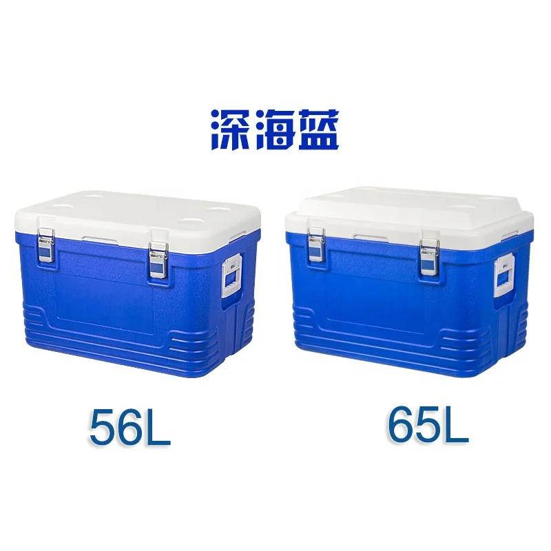 35 45 56 65 85L Outdoor Travel Camping Food and Beverage Preservation and Insulation Refrigerator