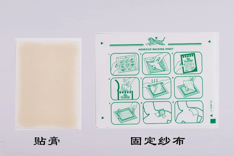 Tiktok Hot Sale Tiger Patch Chinese herbal warm heat natural organic Pain Relief Patch plaster custom logo