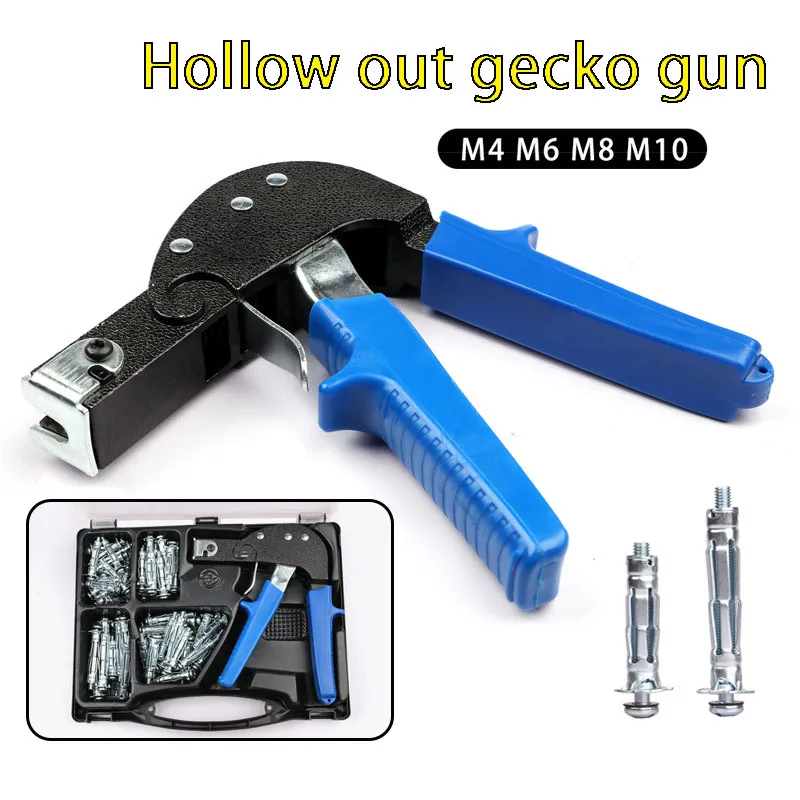 NEOBRISKEN 72 piece hollow gecko gun Semi-automatic riveting gun set household rivet gun set Woodworking tool other tool