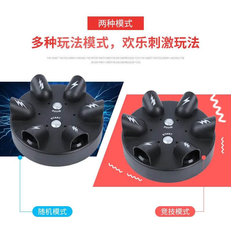 New Funny Electric Finger Machine Shock Tricky Lie Detector Shocking Liar Truth Or Dare Gags & Practical Jokes Party Prank Games