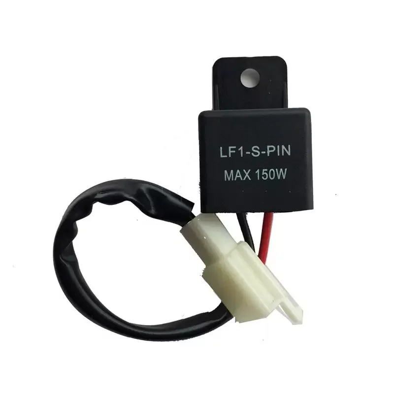Motorcycle bike flash relay 150W LF1-S-PIN Black 2-pin 12V LED flasher