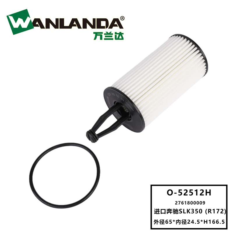 Auto Car Oil Filter A2761800009  A2761840025 for MERCEDES-BENZ