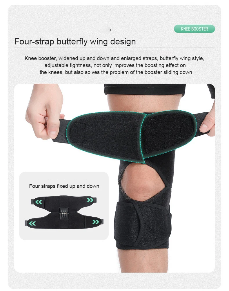 2024 New Style Power Lift Join Support Knee Pad Spring Force Knee Protection Booster for Climbing Sports Training Squat.jpg