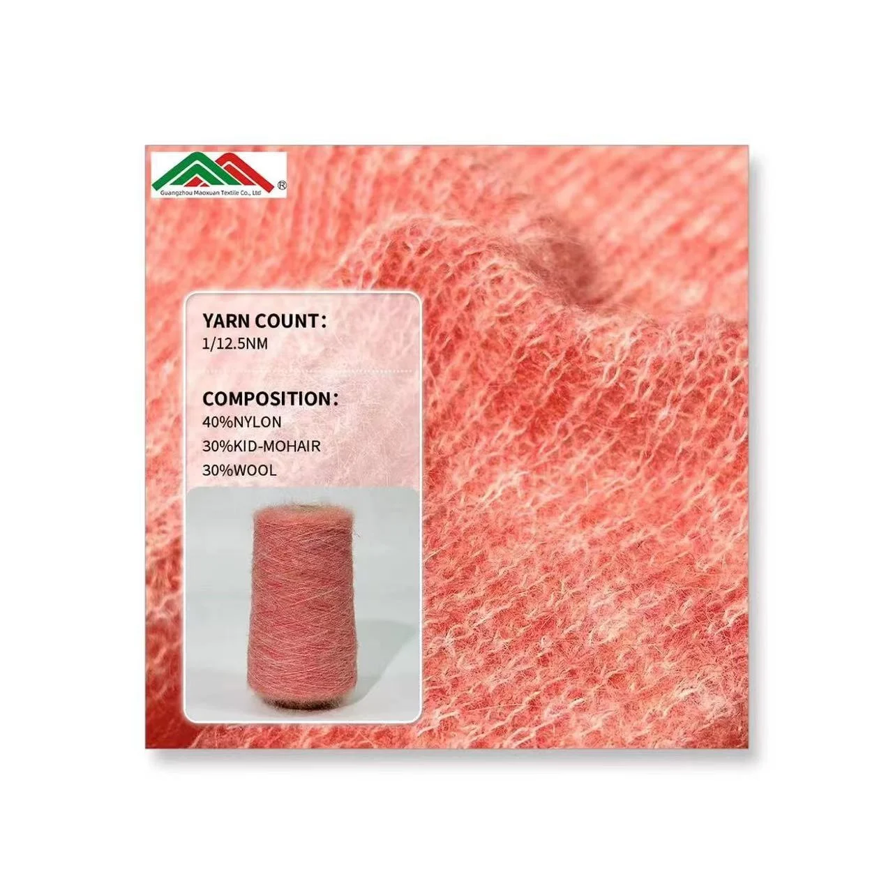 30% Wool 30% Kid-Mohair 40% Nylon 1/12.5NM Melange Sweater With Silk Yarn Fancy Blended Yarns