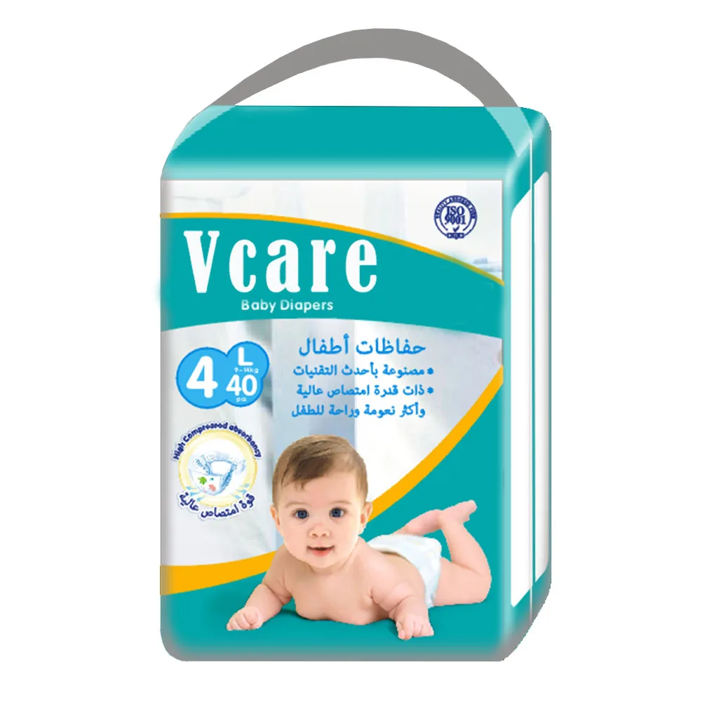 Factory Wholesale Super Thin Baby Diaper Sze 2, 13 Years Of Diaper Manufacturing Baby Pull It Up Diaper