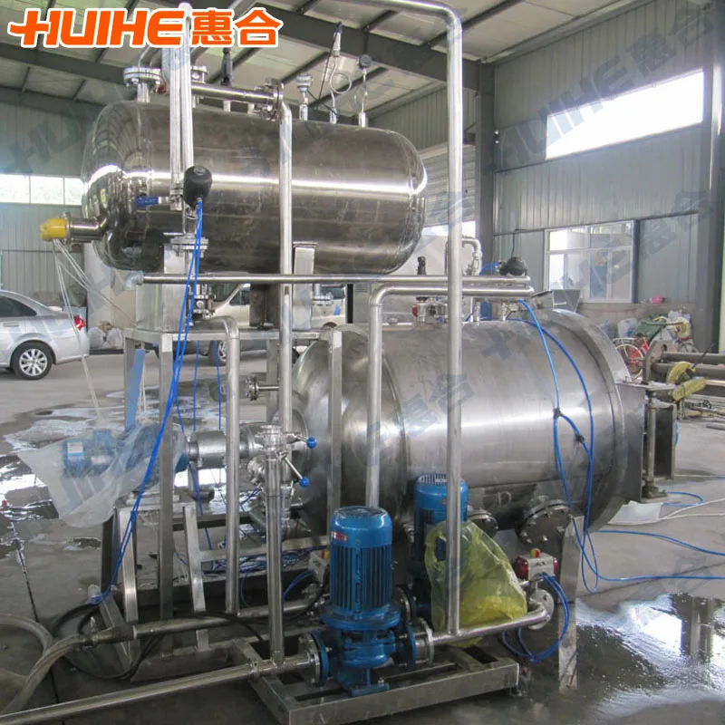 500L Autoclave Retort Sterilizer