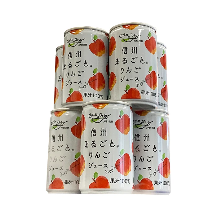 Japanese wholesale no use artificial antioxidants fruit apple juice drink