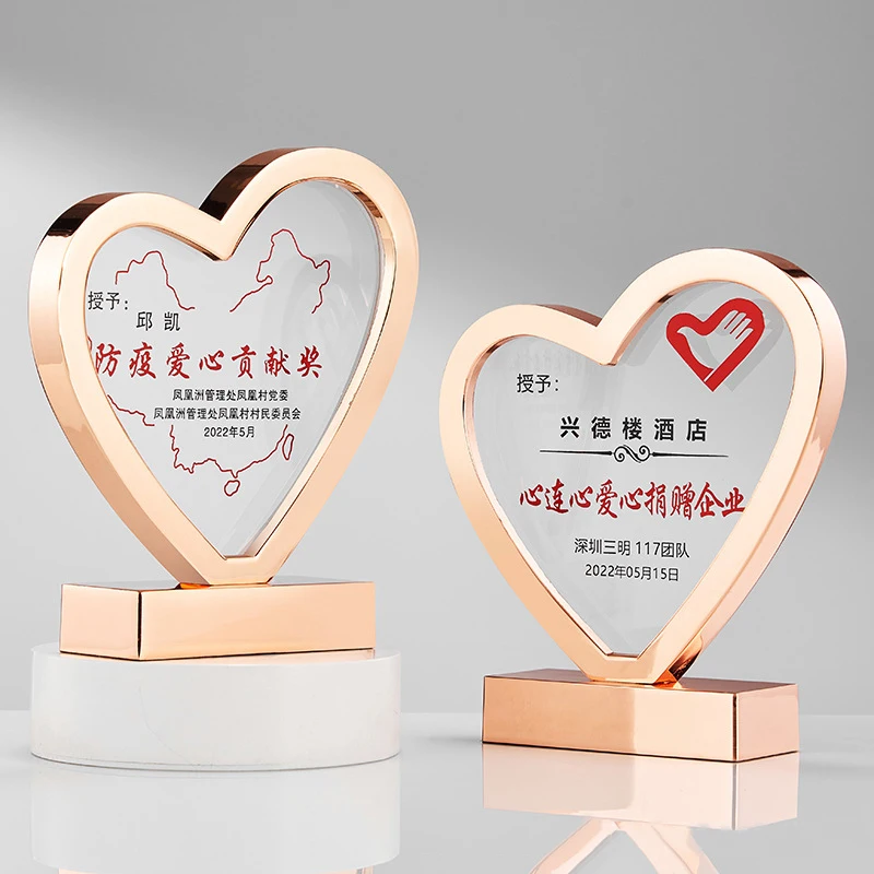 Креативный металлический хрустальный трофей в форме сердца цинковый сплав стеклянная доска хрустальные награды