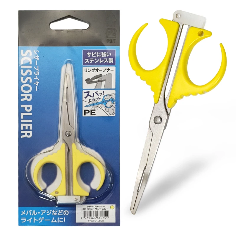 Плоскогубцы и ножницы из нержавеющей стали