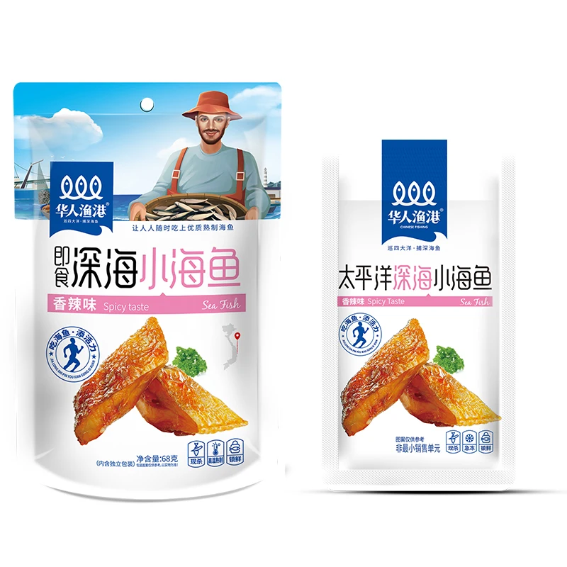 
68g Good quality China Fresh Frozen Chum Salmon Fillet Fish sea fish snacks chinese fish snacks spicy snack Pickled Pepper 