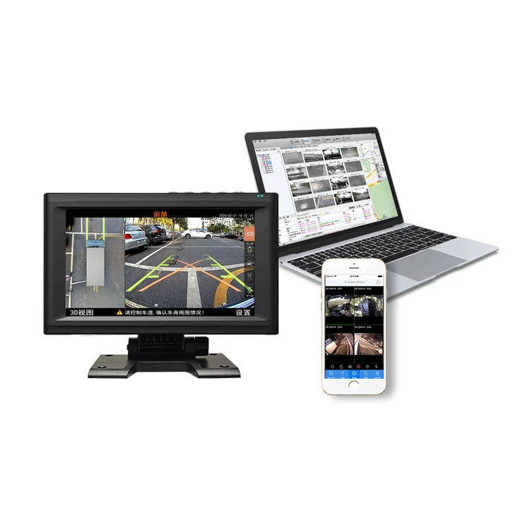 Android 9.0 Truck DVR Camera 4 Channels GPS Navigation WiFi BT Video Recorder Monitor