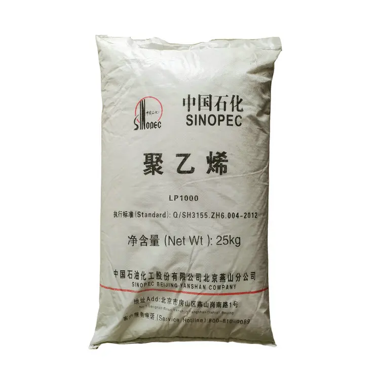 
Good Price Pe Wax Polyethylene Wax For Color Masterbatch/pvc profile/Printing Ink 