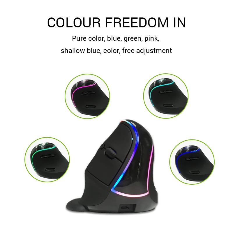  2 4G беспроводной правшей мышь RGB Вертикальная Эргономичная для игрового ноутбука настольного компьютера