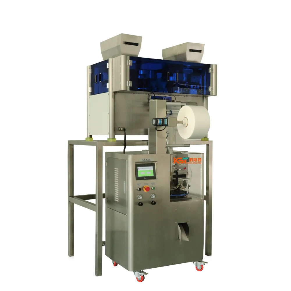 MDP horizontal tea packaging machine tea packaging machine bag tea bag packaging machine