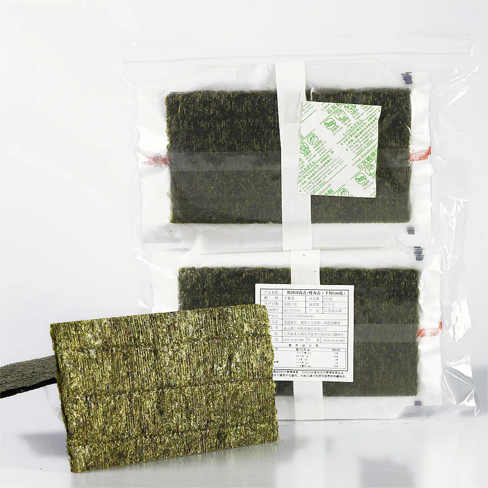 reliable supplier with fast shipping roasted onigiri nori seaweed plastic packaging
