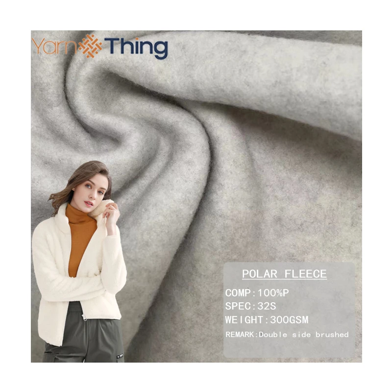 Custom color plain 100% Polyester Double Side Brushed Polar Fleece Fabric for Jacket