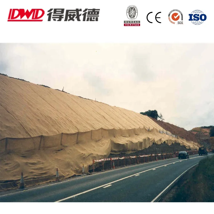 EROSION CONTROL JUTE BLANKET