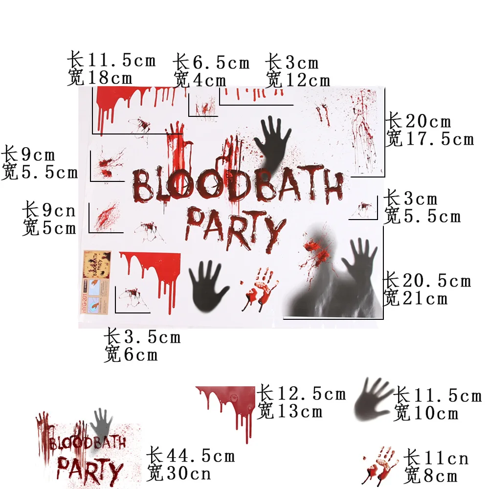 Halloween Static Stickers Blood Handprints Haunted Houses Horror Props Holiday Decorations Party Supplies Glass