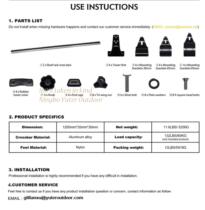 Universal Aluminum Roof Bar Car Roof Rack