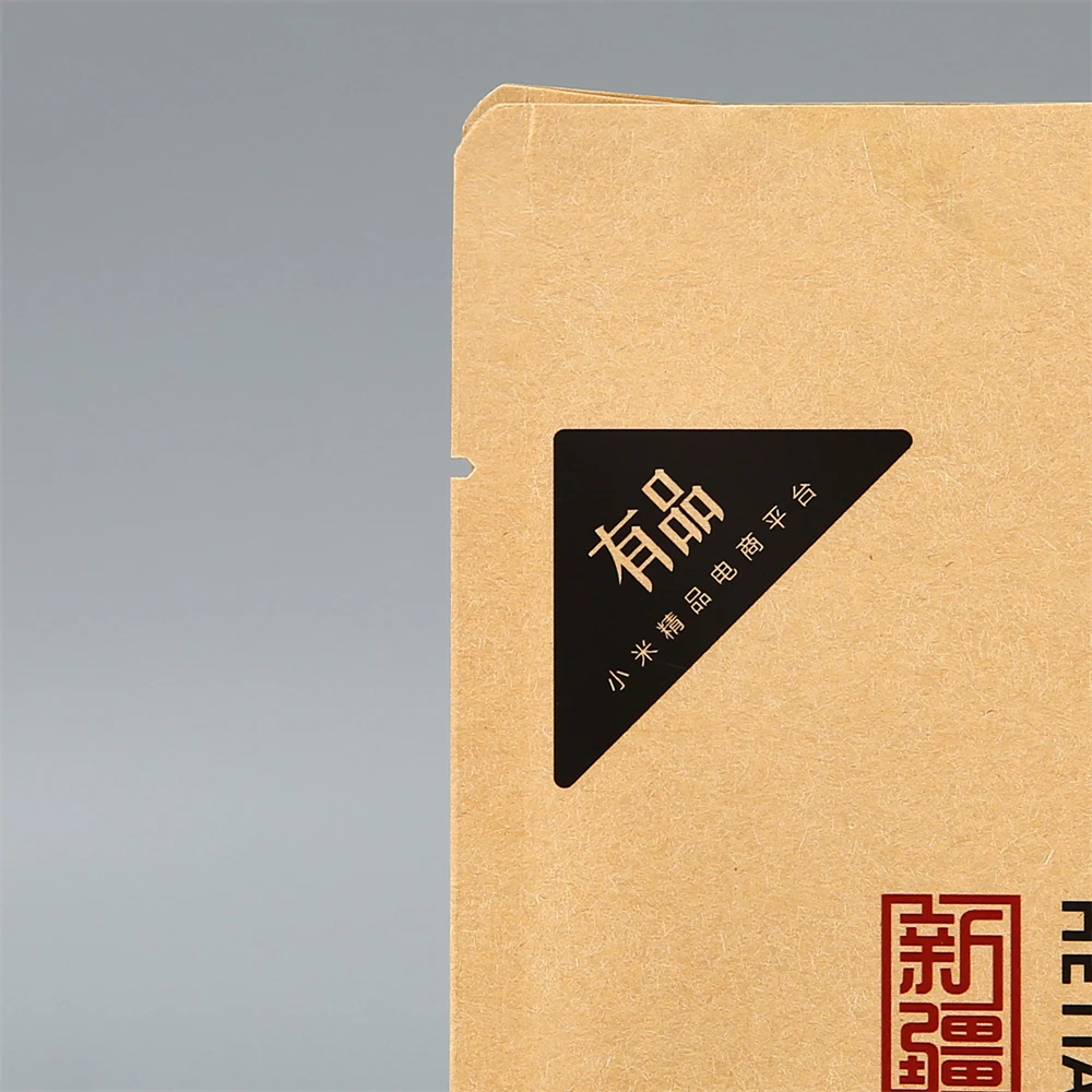 Custom Printed Moistureproof Kraft Paper Dry Fruit Packaging Pouch Food Bags For Jujube Raisins Packing