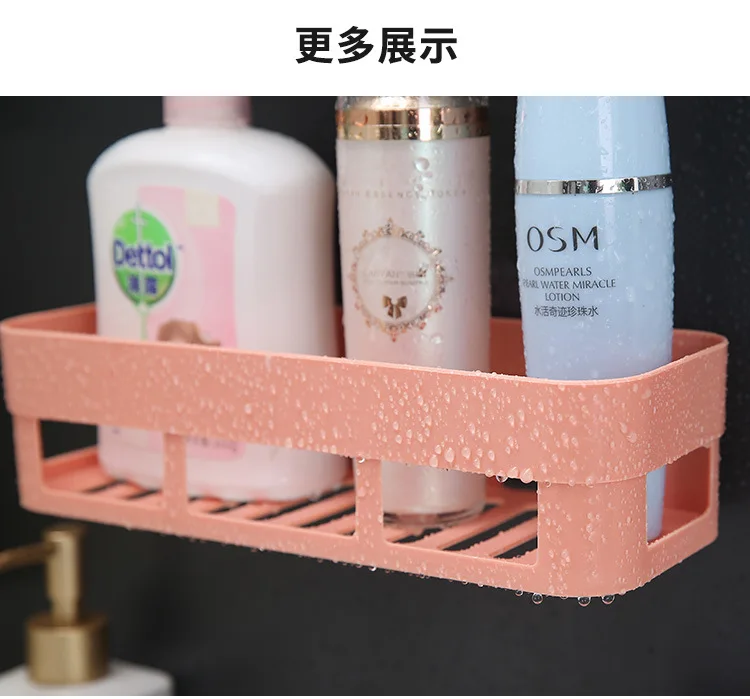 Bathroom Shelves No-drill Shelf bathroom accessories Shower Storage Rack Holder Kitchen Organizer Bathroom Punch Corner Frame