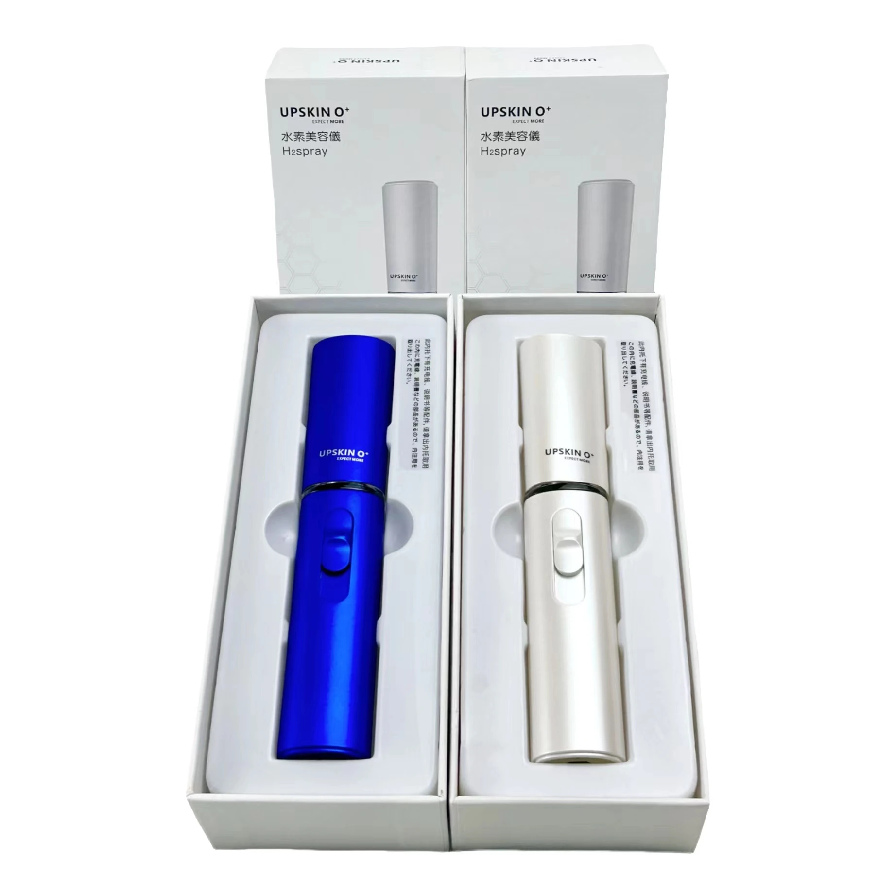 High Quality Face Nano Spray Water Mister Moisturizing Handheld Facial Mist Makes Nano Makeup Tan Mist Spray Nebulizer